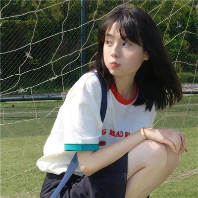 石之岛